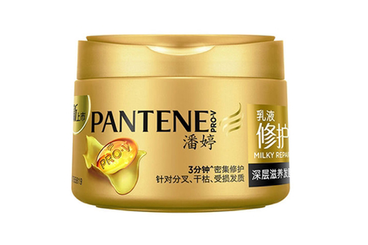 PANTENE BAKED OINTMENT (LOTION REPAIR) 270ML